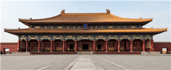Grand Tour China ShowCase
